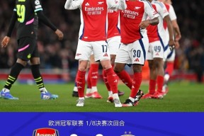 南宫28官网-欧冠今夜再迎强敌，克里夫兰骑士手感冰凉，主帅态度：气氛紧张，高层口径保持一致-南宫28官网
