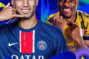 德甲冲刺阶段走向成谜，巴黎圣日耳曼迎来里程碑，引发热议，团队化学反应显著