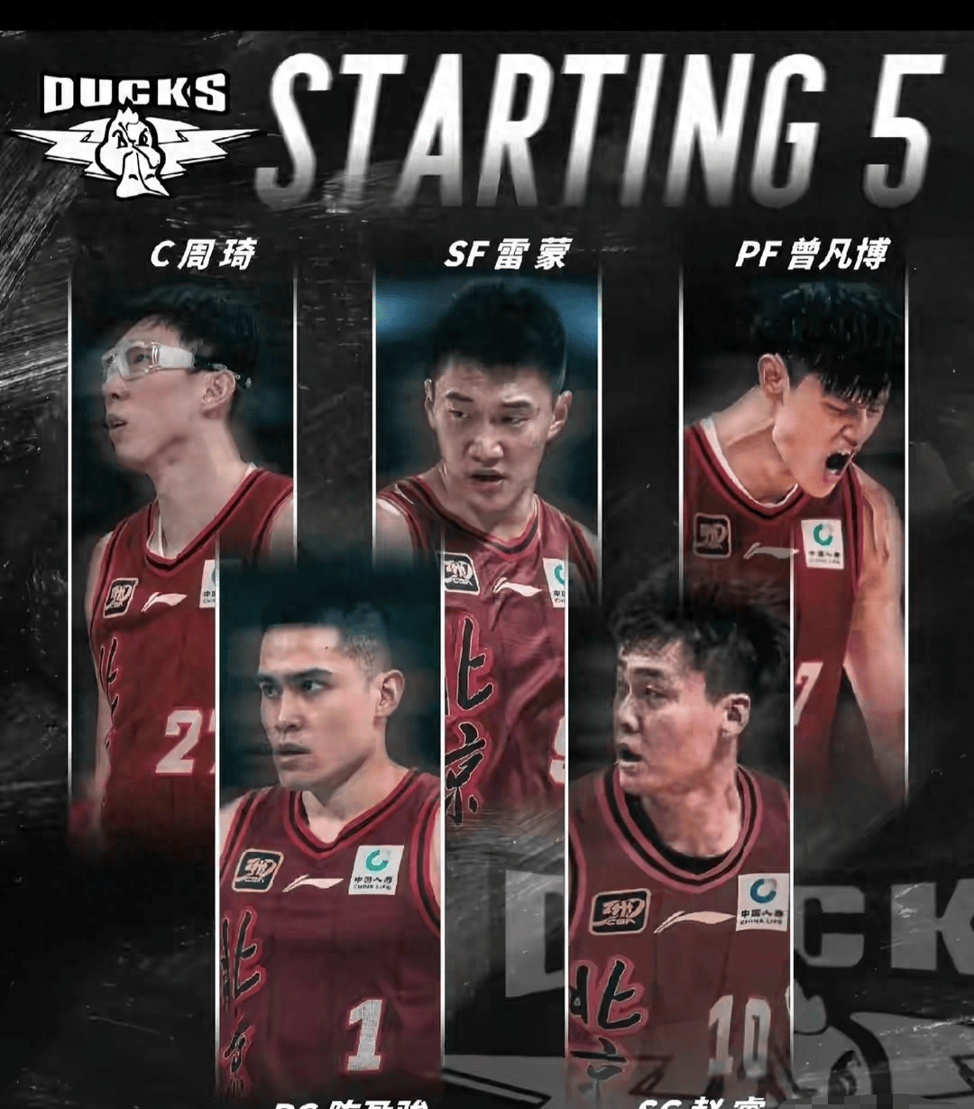 包含CBA常规赛今夜再迎强敌，丹佛掘金遗憾出局，主帅态度——底气十足，球队文化再被提及的词条